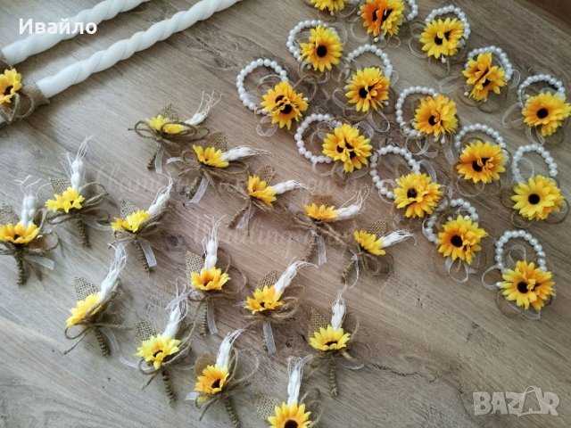 Сватбени аксесоари със слънчогледи, снимка 13 - Други - 29209603