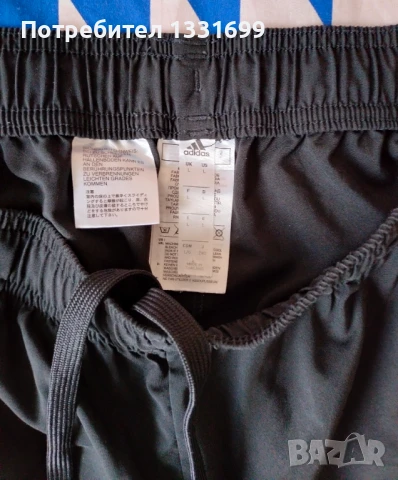 Тениски Adidas, Адидас на Байерн М., Bayern M.-Перфектни !, снимка 15 - Спортни дрехи, екипи - 22249332