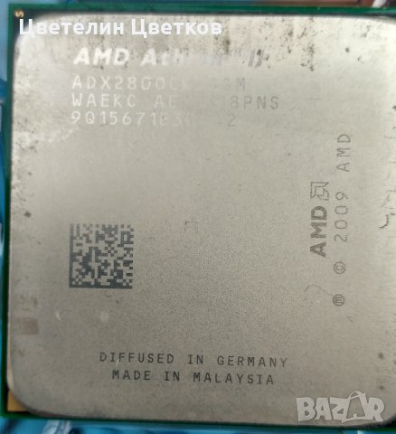 Процесор AMD Athlon 280  Socket AM3, снимка 1 - Процесори - 28360687