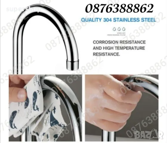 Проточен бойлер,нагревател смесител за вграждане, за стена с душ 3000W, снимка 8 - Бойлери - 37872141