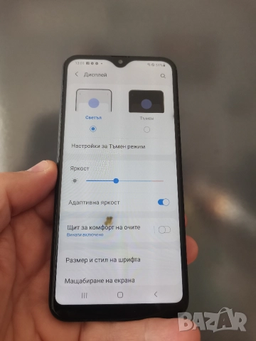 Samsung Galaxy A20e , снимка 7 - Samsung - 52812154