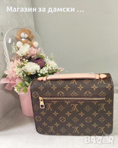 Louis Vuitton дамска чанта Код 74, снимка 7 - Чанти - 38473751