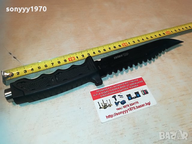 knives 31см як остър нож кама 0306211120, снимка 10 - Ножове - 33090868