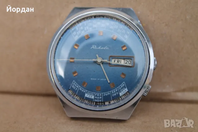 СССР мъжки часовник ''Ракета календар'' , снимка 12 - Мъжки - 49934000