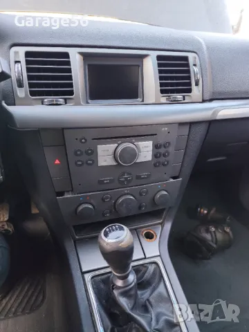 Opel Vectra C 1.9 120к.с. Face - на части , снимка 4 - Автомобили и джипове - 49051766