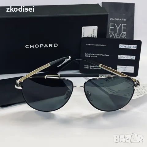 Очила Chopard SCH C94