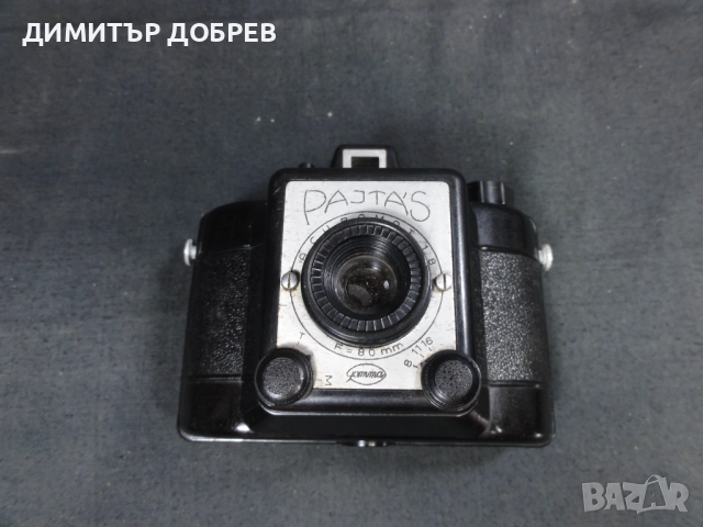 СТАР РЕТРО СОЦ УНГАРСКИ БАКЕЛИТОВ ФОТОАПАРАТ PAJTA'S, снимка 4 - Антикварни и старинни предмети - 52673776