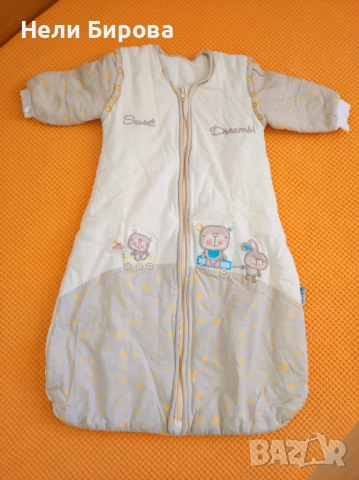 Зимно спално чувалче на Slumbersac 0-6 м./ 70 см