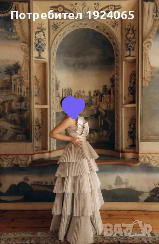 Продавам бална рокля