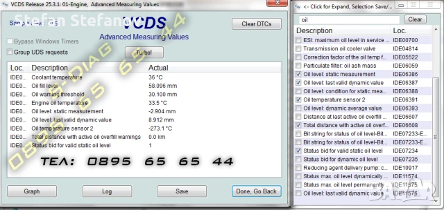 VCDS 25.3 VAG COM VAGCOM Диагностика VW Audi Seat Skoda Volkswagen НОВ, снимка 15 - Аксесоари и консумативи - 51345810