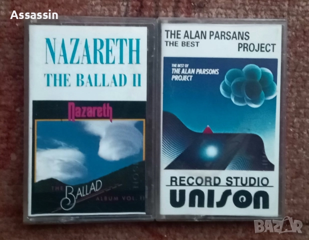 Аудио касети, издание на Унисон по 6 лева