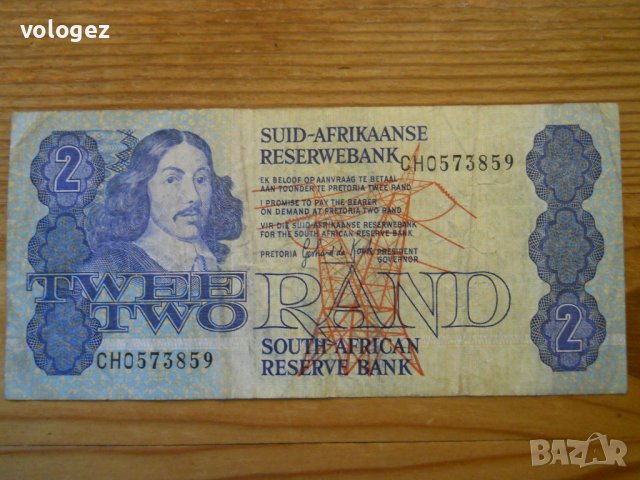 банкноти - Южна Африка, Зимбабве, снимка 1 - Нумизматика и бонистика - 23751207