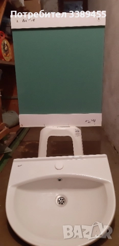 Предлагам мивка и огледало , снимка 3 - Мивки - 52035074