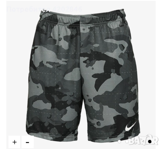 Nike Dri-FIT, снимка 6 - Спортни дрехи, екипи - 52177564