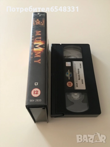 Видеокасета Мумията с магическа обложка VHS, снимка 5 - Други жанрове - 51493677