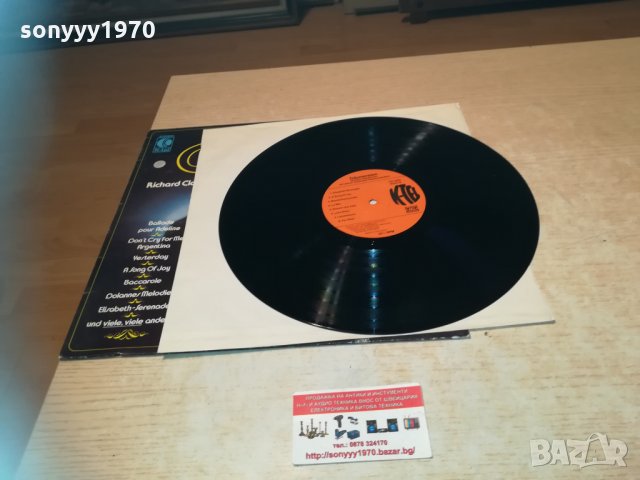 traumereien germany 2203211958, снимка 3 - Грамофонни плочи - 32264486