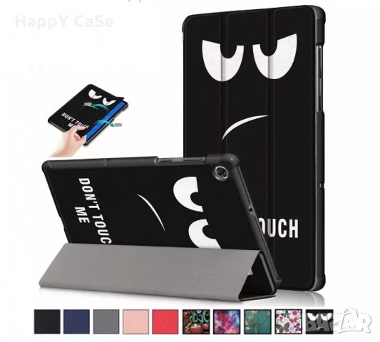 Lenovo Tab M10 10.1 HD / M10+ 10.3"10.6" / Кожен калъф смарт кейс за таблет, снимка 8 - Таблети - 30043370