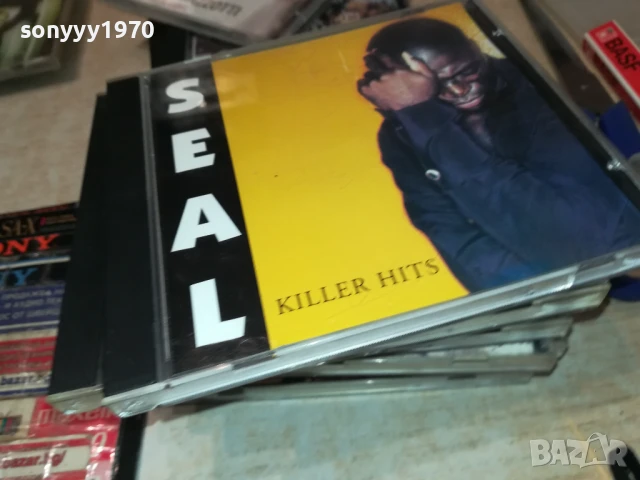 КУПУВАМ ЦД-ТА 0508251942, снимка 9 - CD дискове - 51265626