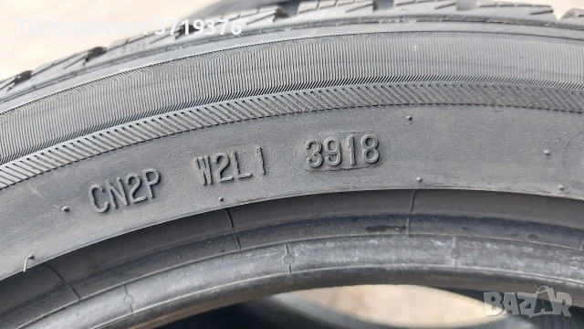 Зимни гуми 245 40 18 Barum Polaris 5 2 броя , снимка 6 - Гуми и джанти - 53385929