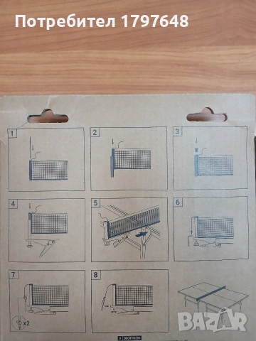 Професионална нова мрежа за тенис маса, снимка 3 - Тенис - 53462736