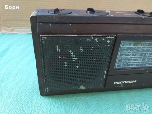 РЕСПРОМ РПМ/311А Радио, снимка 2 - Радиокасетофони, транзистори - 34778029