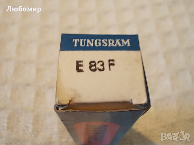 Радиолампа E83F TUNGSRAM, снимка 3 - Друга електроника - 27688316