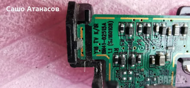 SAMSUNG UE32N4302AK със счупена матрица ,BN41-02663A ,WIDT30Q ,CY-JN032AGCR1V ,BN41-02515A, снимка 14 - Части и Платки - 49601391