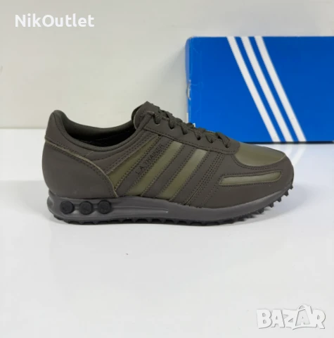 Adidas La Trainer