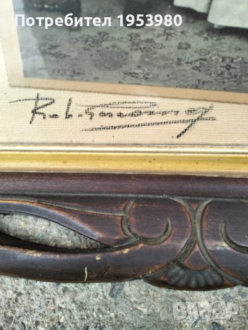 Антикварна дървена рамка с триптична сватбена снимка, снимка 4 - Антикварни и старинни предмети - 43998698