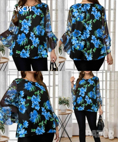 Макси елегантна ефирна блуза с ефектни ръкави в черно на красиви цветя