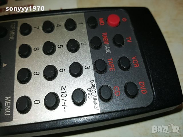 technics receiver remote control 0305211052, снимка 18 - Други - 32745914