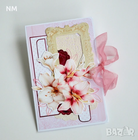 Картички за абитуриенти `26 - налични!, снимка 13 - Ръчно изработени сувенири - 53315927