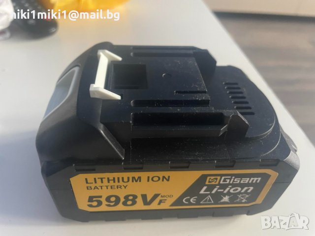 литиево-йонна батерия , снимка 1 - Винтоверти - 43893769