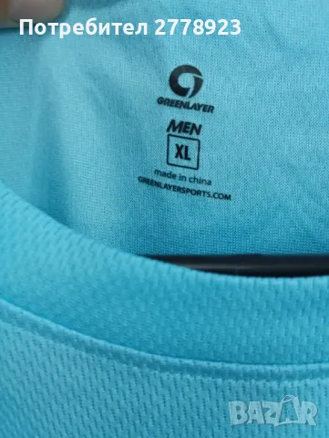 Мъжка тениска , снимка 1