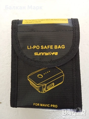 Предпазен калъф Li-Po Safe Bag Sunnylife за Mavic Pro