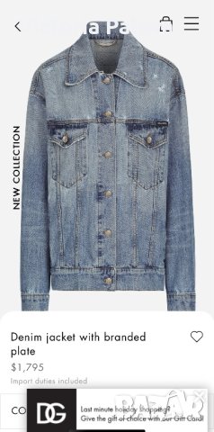Марково дънково яке DOLCE & GABBANA оригинал, снимка 16 - Якета - 43491352