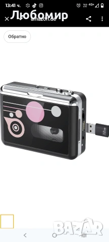 USB към MP3 касетофон, преносим аудио музикален плейър, конвертор от касета към MP3 със слушалки , снимка 6 - Радиокасетофони, транзистори - 52805991