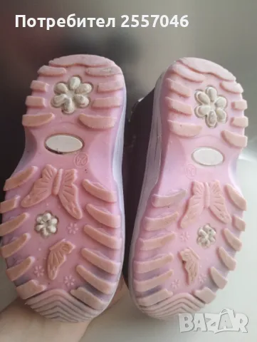 Ботушки апрески 24 номер, снимка 3 - Детски боти и ботуши - 49413042