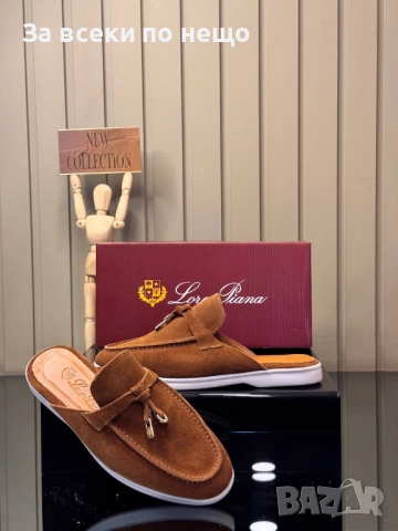 Loro Piana Дамски Чехли Лоро Пиана 100% естествена кожа- Налични Различни Цветове Код SK96