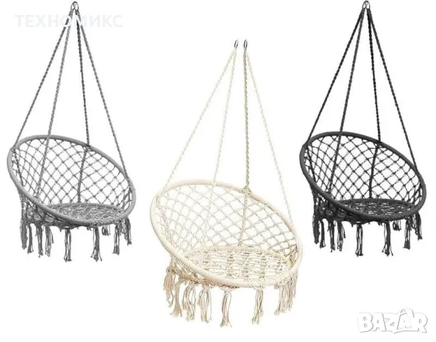 Висящ стол люлка , снимка 10 - Градински мебели, декорация  - 49490496