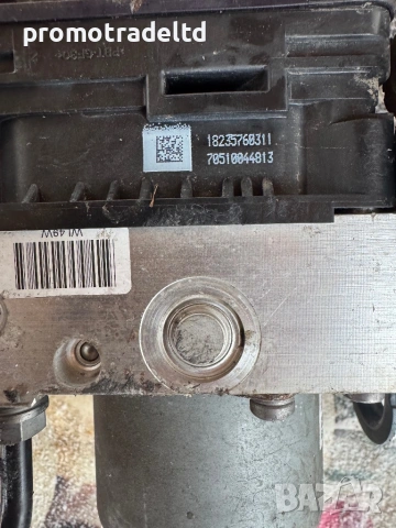 ABS помпа модул АБС Шкода Рапид Skoda Rapid 6R0614517CH GNO , снимка 2 - Части - 53314220