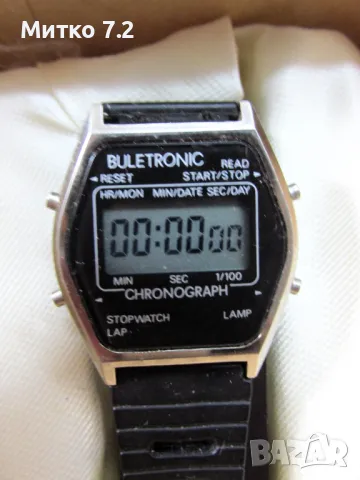 Buletronic  Български електронен часовник, снимка 9 - Антикварни и старинни предмети - 48461053