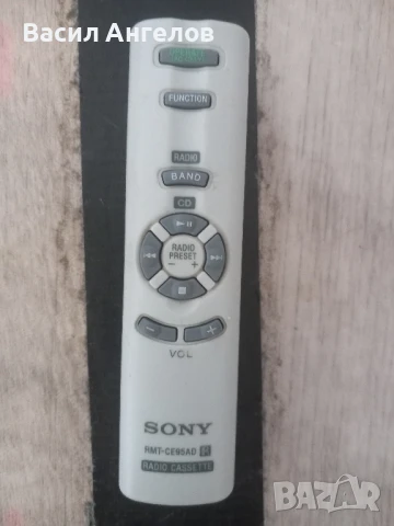дистанционно SONY