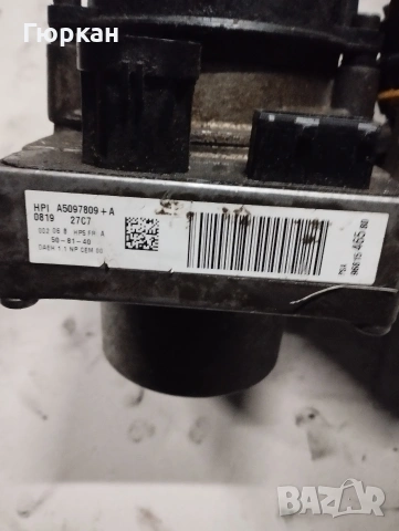 Citroen C4 - Peugeot 307 Електрически Хидравлична Помпа HPI A5097809 + A / HPI A5097811 + A , снимка 5 - Части - 53195285