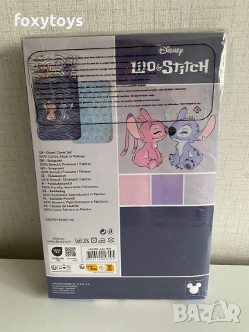 Детски спален комплект от две части Стич / Lilo and Stitch 100×135 cm, 40×60 cm, снимка 2 - Спално бельо и завивки - 48465025