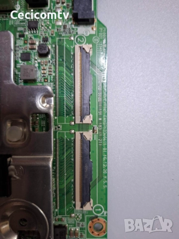 eax67133404, снимка 2 - Части и Платки - 52590687