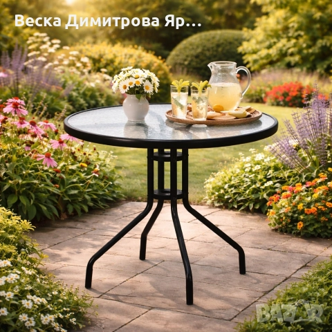 Минимализъм и стабилност в едно – стилна масичка за кафе на открито, снимка 2 - Градински мебели, декорация  - 52975636