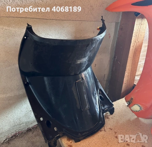 Пластамаси за скутер  , снимка 7 - Части - 53153584