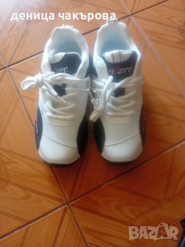 маратонки за момче 