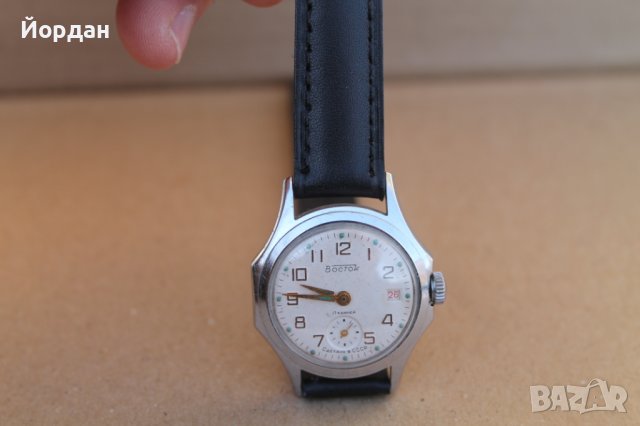СССР часовник ''Восток'' /17 камъка/